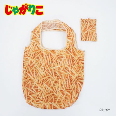 ショッピングバッグ（じゃがりこ）