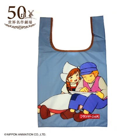 ショッピングバッグ（フランダースの犬）