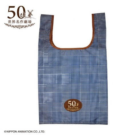 ショッピングバッグ（フランダースの犬）
