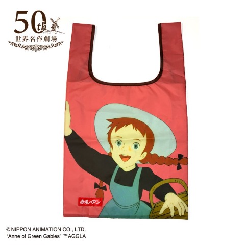 ショッピングバッグ（赤毛のアン）