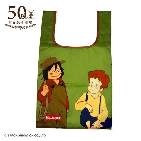 ショッピングバッグ（トム・ソーヤの冒険）