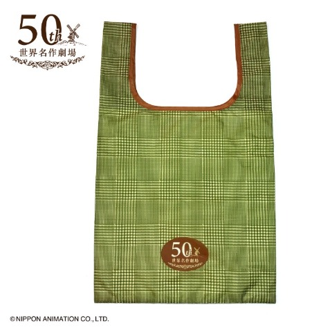 ショッピングバッグ（トム・ソーヤの冒険）