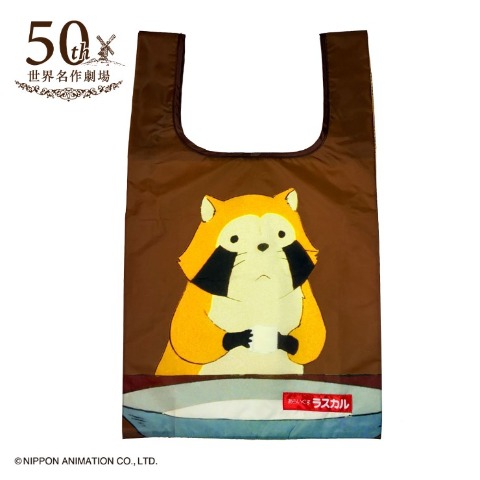 ショッピングバッグ（あらいぐまラスカル）