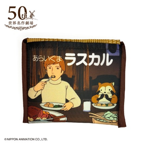 ショッピングバッグ（あらいぐまラスカル）