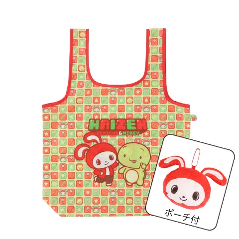 ポーチ付きエコバッグ（MAIZEN）