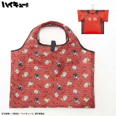 ショッピングバッグ（アニメ「ハイキュー!!」）