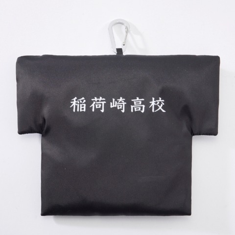 ショッピングバッグ（アニメ「ハイキュー!!」）