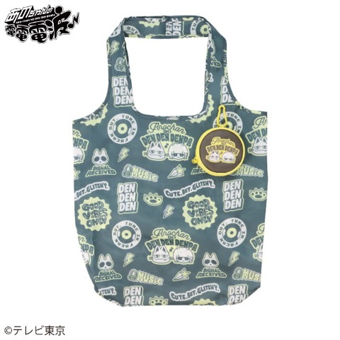 ショッピングバッグ（あのちゃんの電電電波）