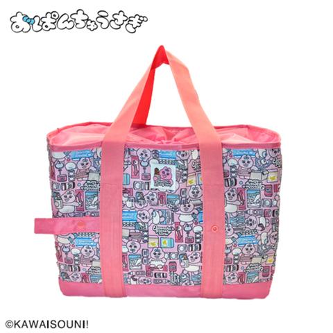 折りたたみ買い物カゴバッグ（おぱんちゅうさぎ）