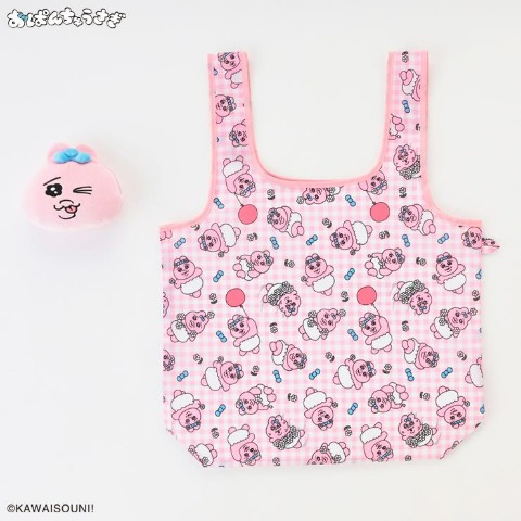 ぬいぐるみポーチ付エコバッグ（おぱんちゅうさぎ）