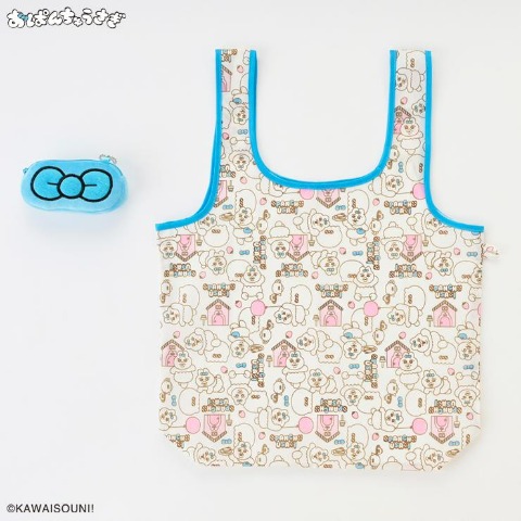 ぬいぐるみポーチ付エコバッグ（おぱんちゅうさぎ）