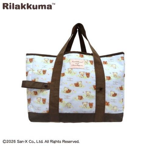 の検索結果 | しまむらパーク