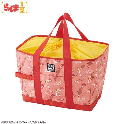 5]の検索結果 | しまむらパーク