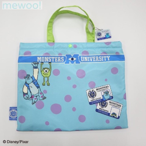 の検索結果 | しまむらパーク