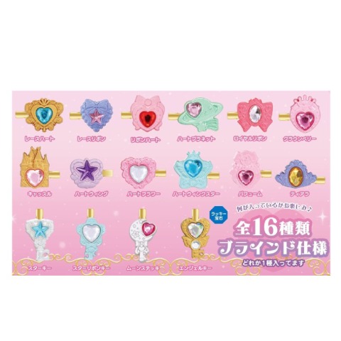 キッズ　前髪クリップ（セボンスター）