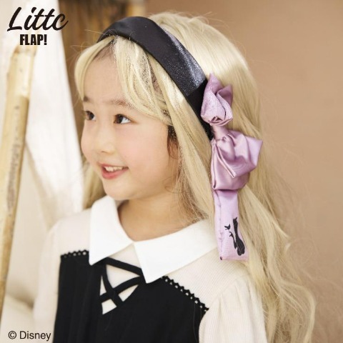 キッズ カチューシャ（LITTC FLAP）