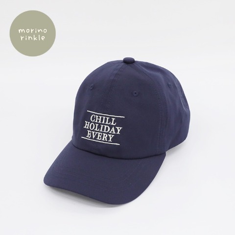 キッズ　帽子（54～56cm・choco）