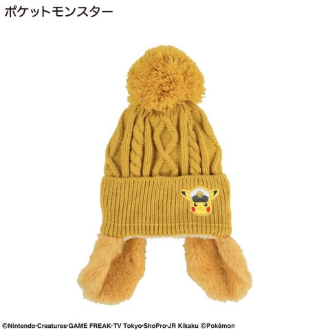 キッズ　耳付きニット（54cm・ポケットモンスター・キャプテンピカチュウ）