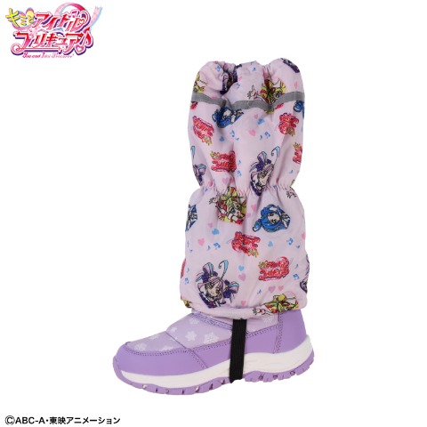 キッズ　雪よけカバー（プリキュア）