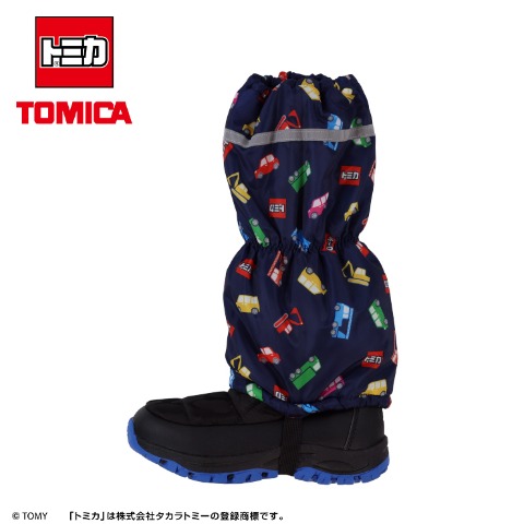 キッズ　雪よけカバー（トミカ）