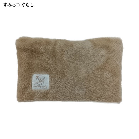 キッズ　ネックウォーマー（すみっコぐらし）