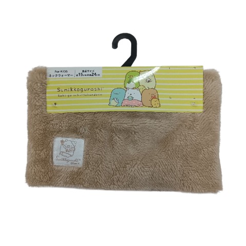 キッズ　ネックウォーマー（すみっコぐらし）