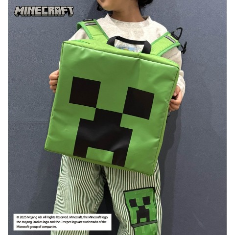 正方形リュック（MINECRAFT）