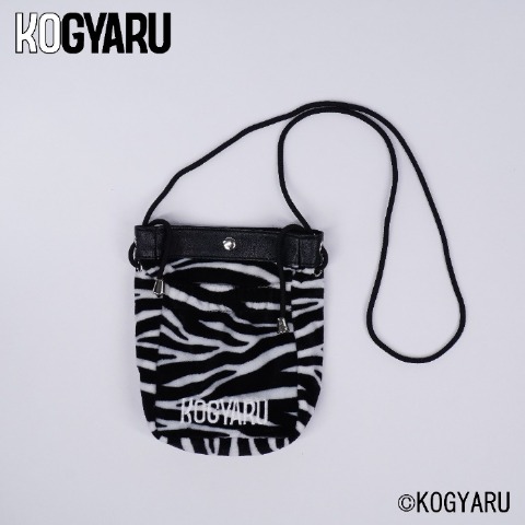 ポシェット（KOGYARU）