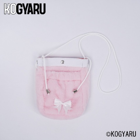 ポシェット（KOGYARU）