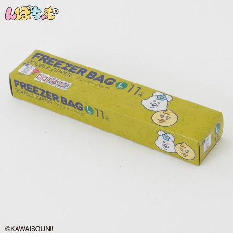 フリーザーバッグ Lサイズ（んぽちゃむ）