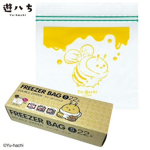 フリーザーバッグ（遊ハち）