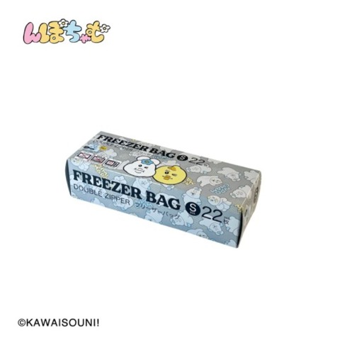 フリーザーバッグS（んぽちゃむ）