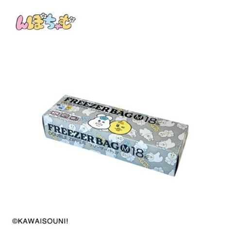 フリーザーバッグM（んぽちゃむ）
