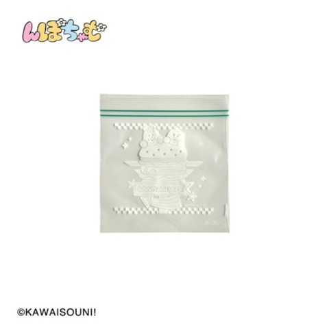 フリーザーバッグS（んぽちゃむ）