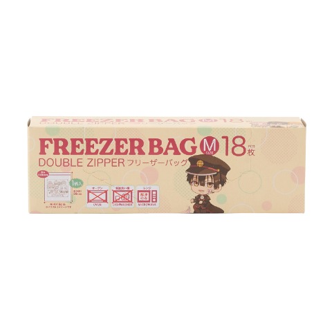 フリーザーバッグ M（TVアニメ『地縛少年花子くん２』）