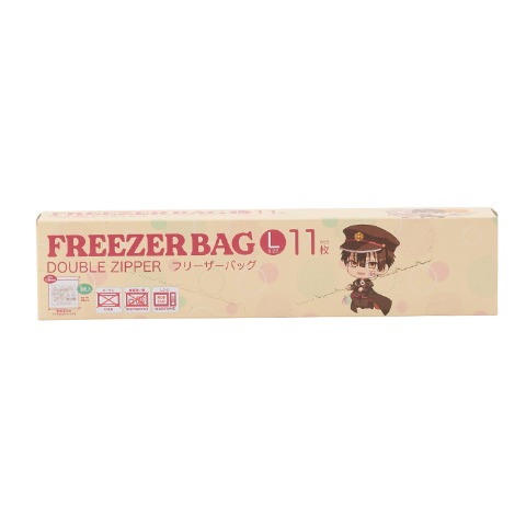 フリーザーバッグ L（TVアニメ『地縛少年花子くん２』）