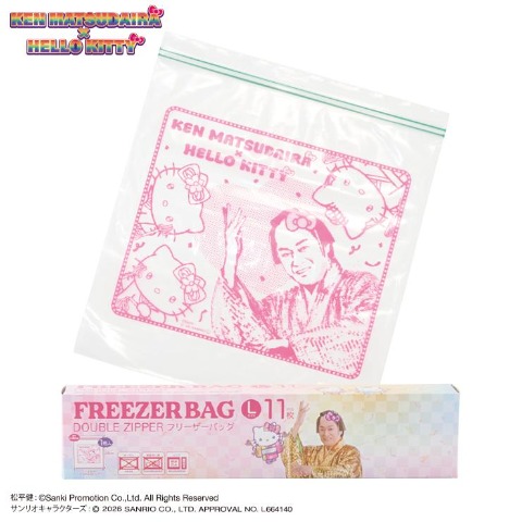フリーザーバッグ（マツケンサンバ×ハローキティ）