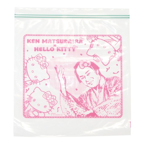 フリーザーバッグ（マツケンサンバ×ハローキティ）