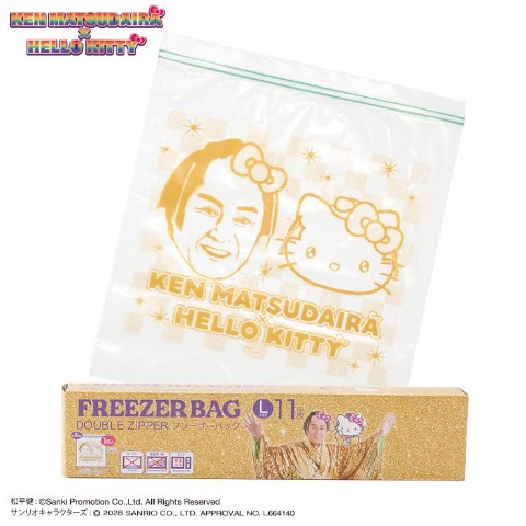 フリーザーバッグ（マツケンサンバ×ハローキティ）