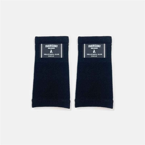 手首サポーター2枚セット　(アニメ｢ハイキュー!!｣)