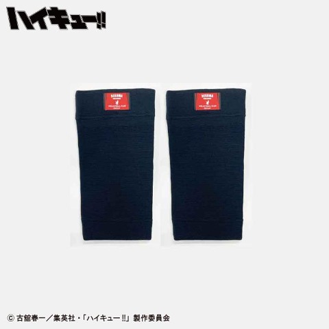 膝サポーター2枚セット　(アニメ｢ハイキュー!!｣)