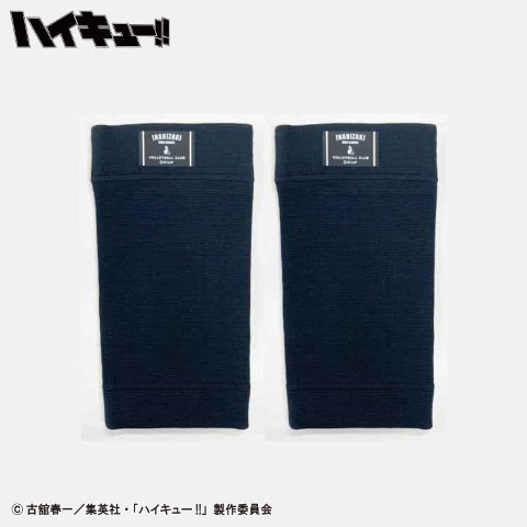 膝サポーター2枚セット　(アニメ｢ハイキュー!!｣)