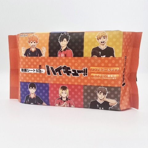 除菌シート30枚入り（アニメ「ハイキュー!!」）