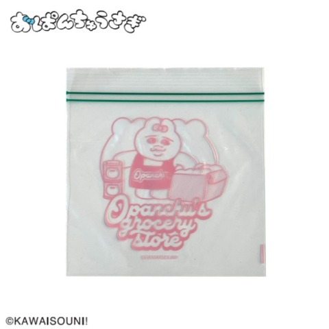 フリーザーバッグS（おぱんちゅうさぎ）