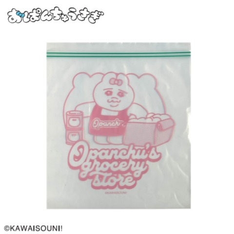 フリーザーバッグL（おぱんちゅうさぎ）