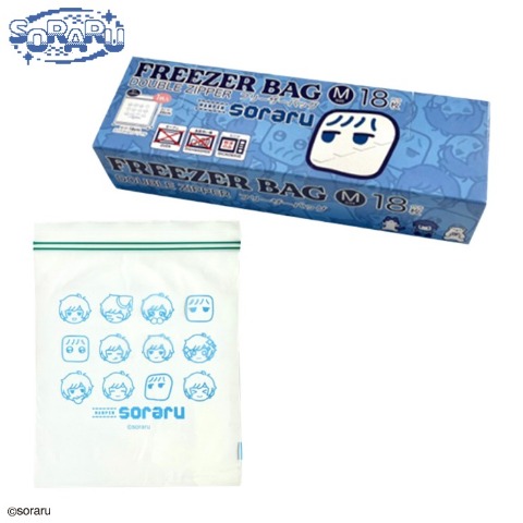 2]の検索結果 | しまむらパーク