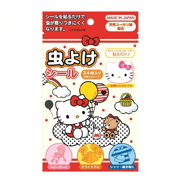 ムシヨケシール24枚入りハローキティ | しまむら | しまむらパーク