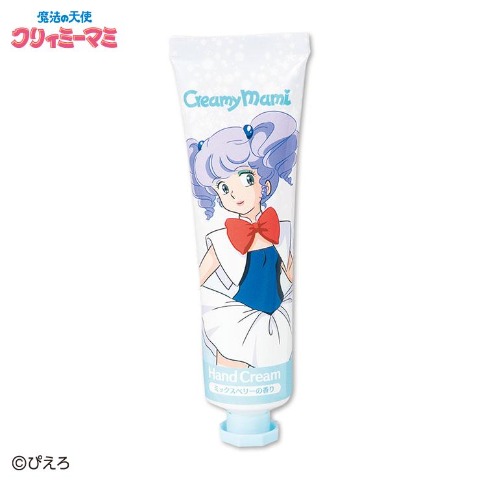 ハンドクリーム（クリィミーマミ）