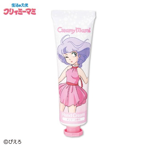 ハンドクリーム（クリィミーマミ）