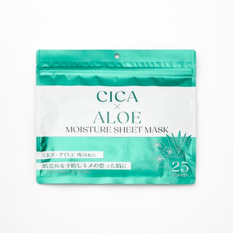 フェイスシートマスク100枚セット